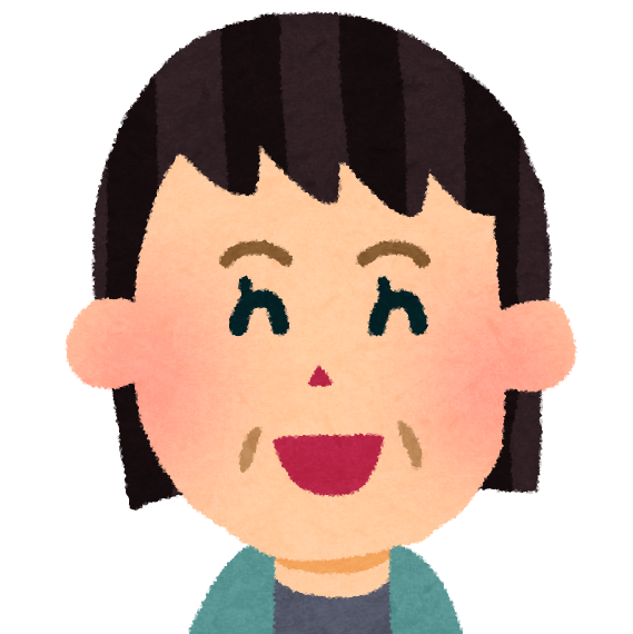 定期便ご利用Ｅ様