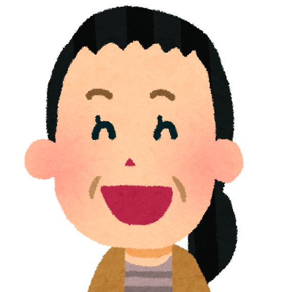 定期便ご利用Ｆ様