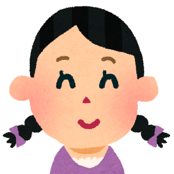定期便ご利用のお客さま