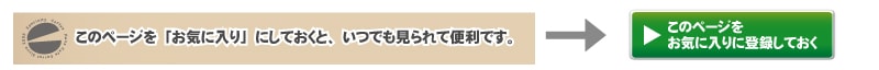 bookmark.jpg