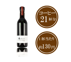 【B30】∵24∵Cafest　(カフェスト)グアテマラ 365ml