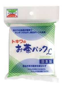 【904】∵46∵お茶パック25枚入り　【消費税10%対象】